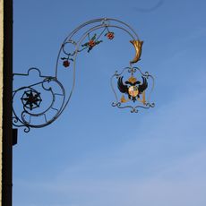 Wirtshausschild, Günzburger Straße 57, Weißenhorn