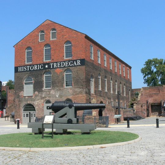 Civil War Visitor Center