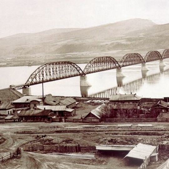 Krasnoyarsk Bridge