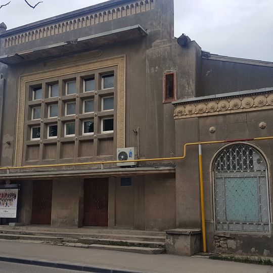 Batkivshchyna Film Theater