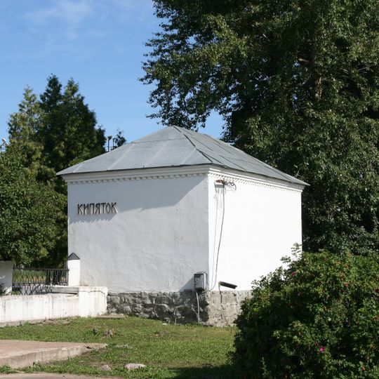 Павильон «Кипяток»