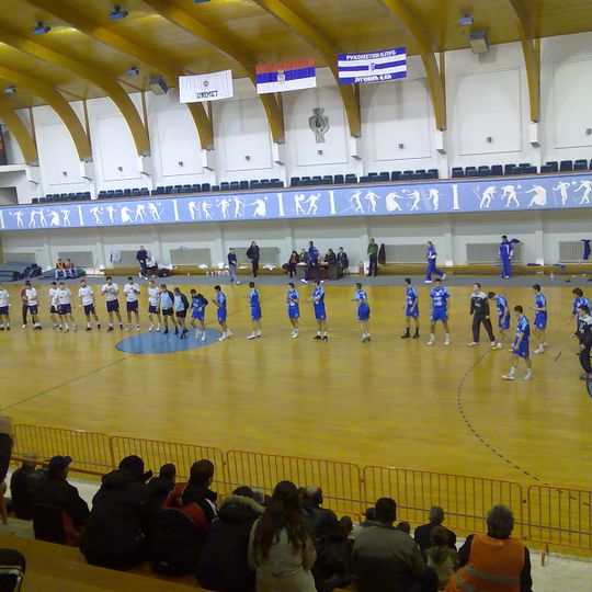 Hram Sport Hall