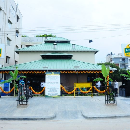 Arogya Ahaara HSR