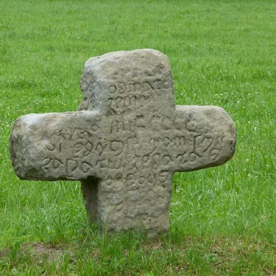 Cyrilometodějský smírčí kříž