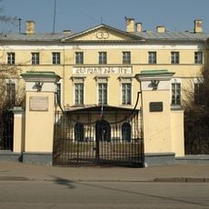 Главный дом (Пресненский)