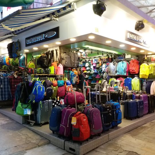 赤柱市集 Stanley Market