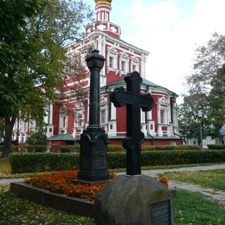Graves in Novodevichy Convent