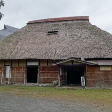 津南町歴史民俗資料館