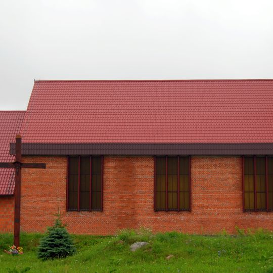 Kościół Świętych Apostołów Szymona i Judy Tadeusza w Jankowie Dolnym