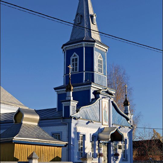 Свята-Аляксандра-Неўская царква