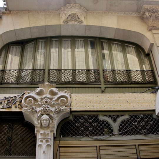 Casa Manuel Serra