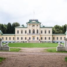 Главный дом (с флигелями) (Волосово)