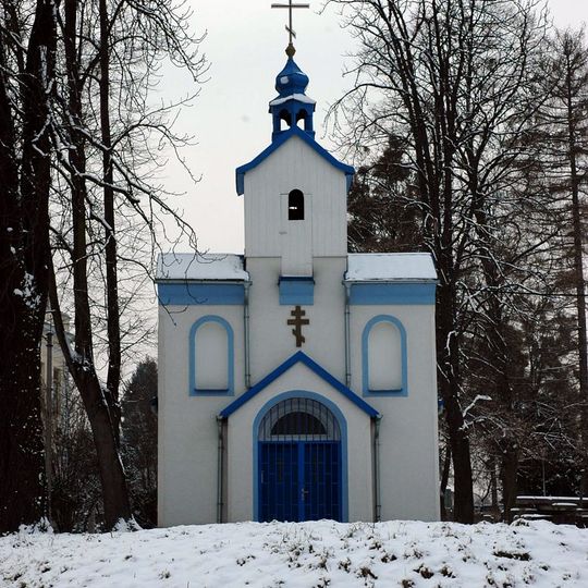 Church of the Nativity of the Virgin Mary