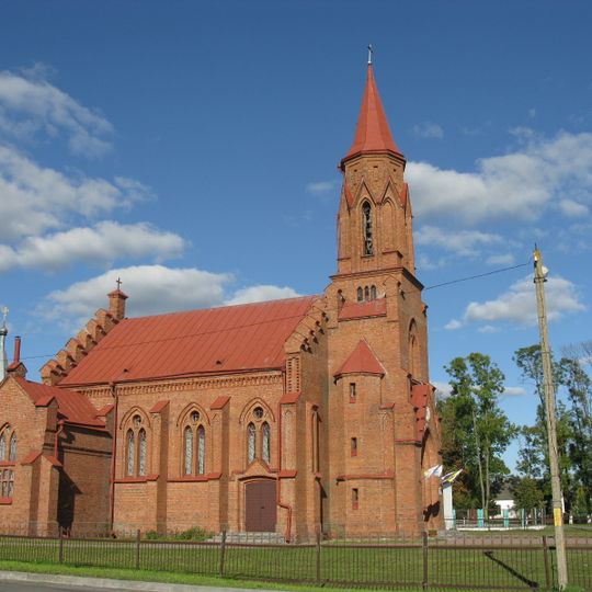 Kościół Świętych Apostołów Piotra i Pawła w Łohiszynie