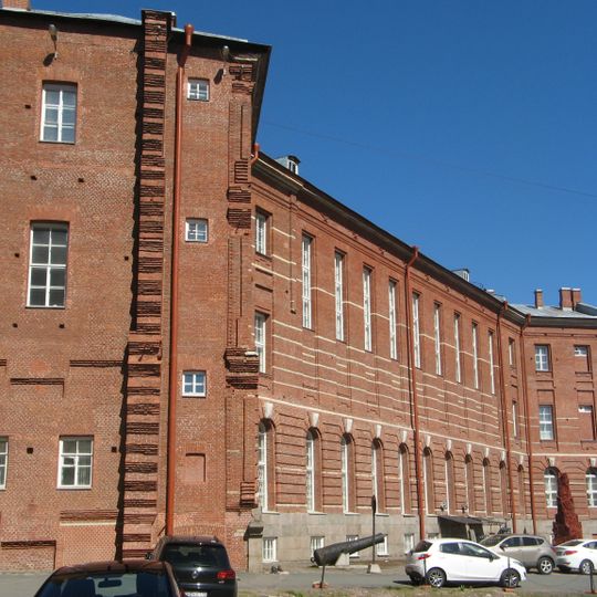 Jeu de Paume building of Saint Petersburg State University