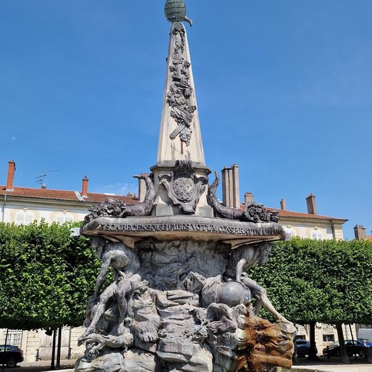Fountain of the Alliance