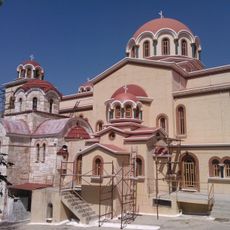 Cyprian and Justina Monastery