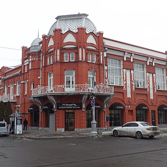 Здание Общества взаимного кредита