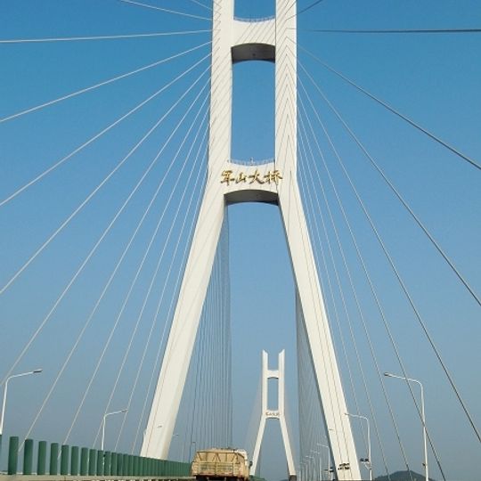 Ponte Wuhan Junshan