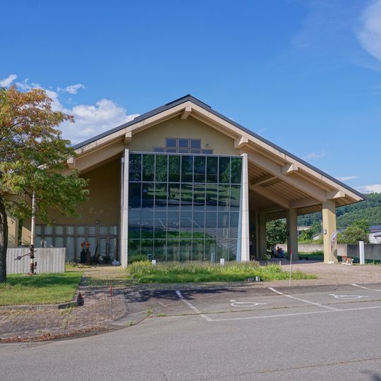 Hachimantai City Museum