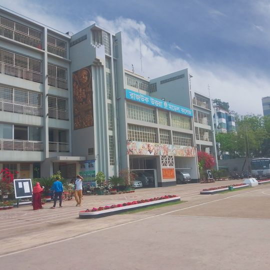 RAJUK Uttara Model College