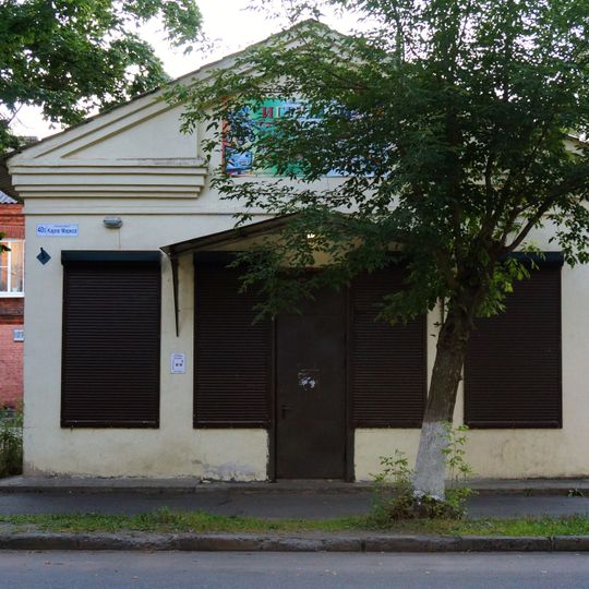 Karl Marx Street 40a, Novaya Ladoga