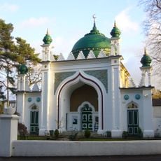 Şah Cihan Camii