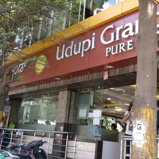 Udupi Grand