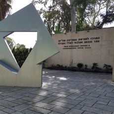 Intelligence Heritage Center