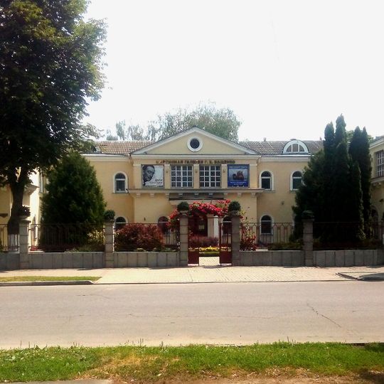 Gauriil Vashchenko Art Gallery
