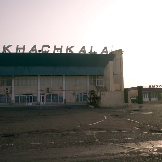 Uytash Airport