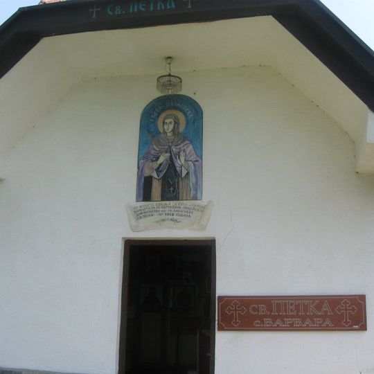 Varvara, Tearce Municipality