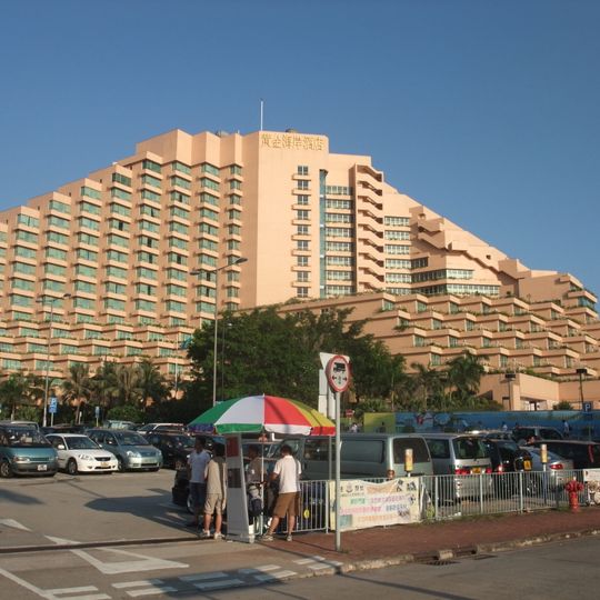 Hong Kong Gold Coast Hotel