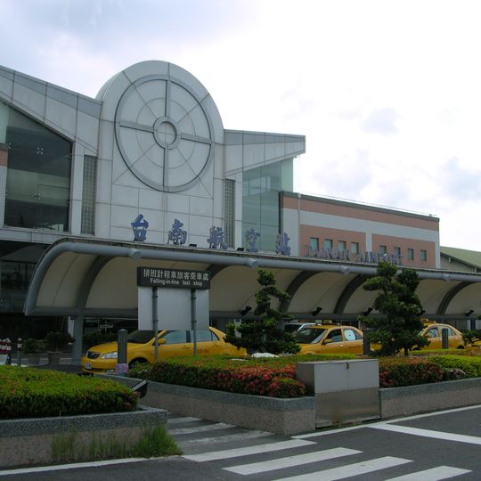 Tainan Airport