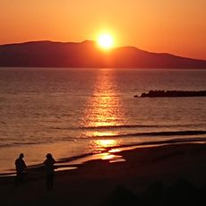 Salt Beach