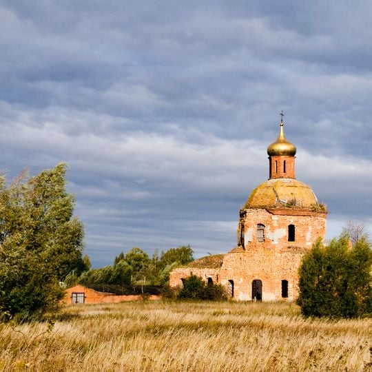 Church of the Nativity of Christ