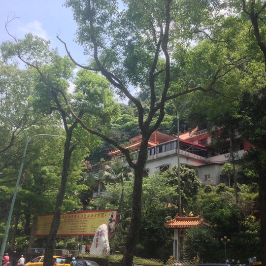 Cihsyuan Temple