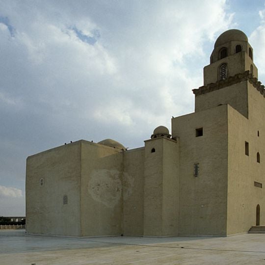 Al-Guyuschi-Moschee