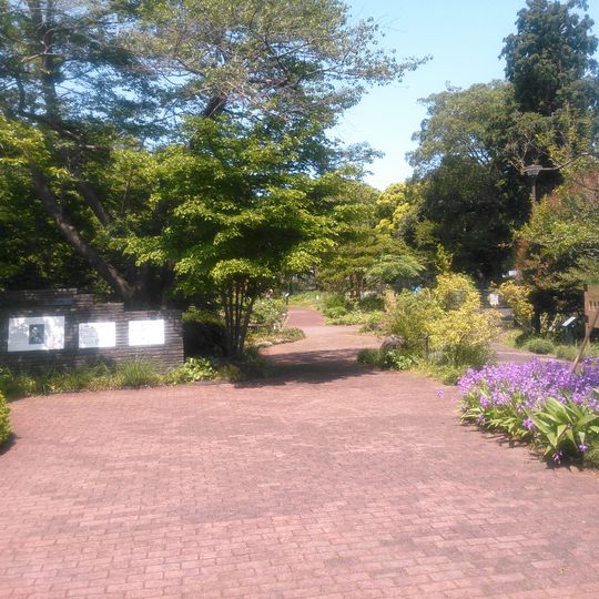 Yokohama Municipal Children's Botanical Garden