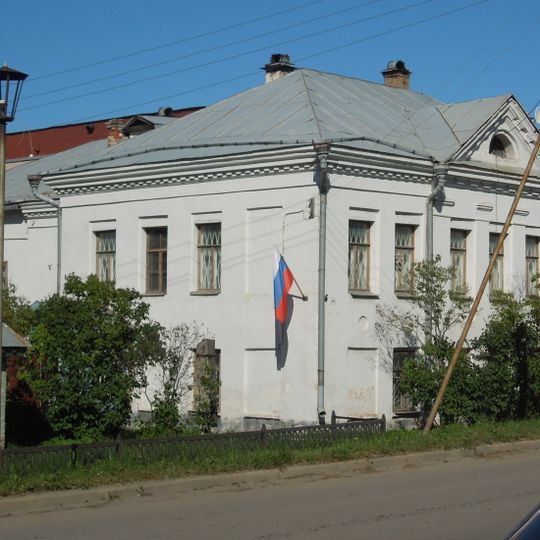 Дом Линдкугеля