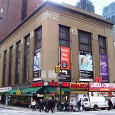 Second Stage Theater