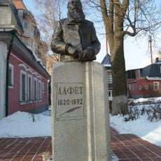 A. A. Fet yodgorligi (Oryol)