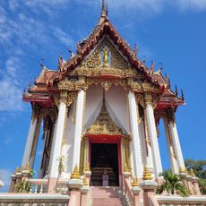 Wat Photharam