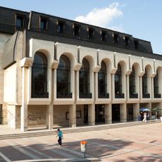 Dramatichno-kuklen teatr "Vasil Drumev"