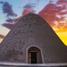 Torsh Anbeh Icehouse