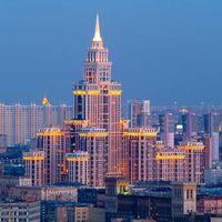 Northern Administrative Okrug