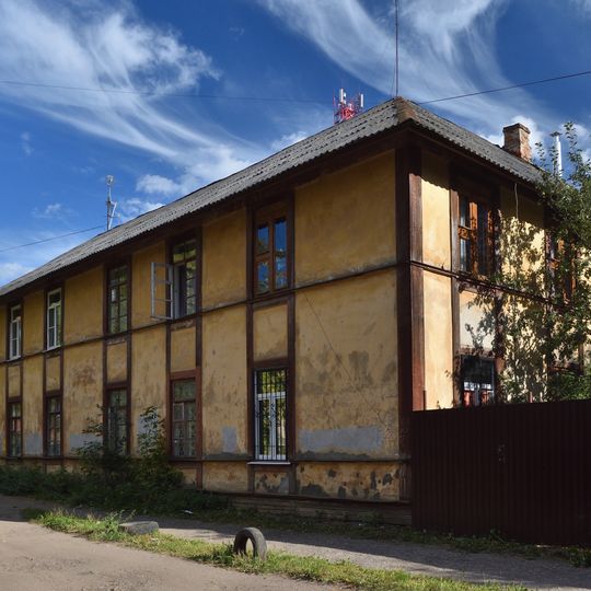 Жилой дом первого рабочего посёлка