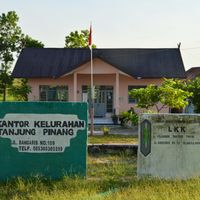 Tanjung Pinang