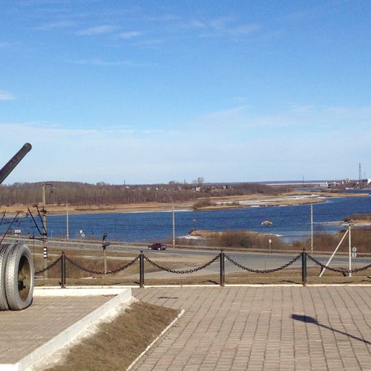 Sheksna, Sheksninsky District, Vologda Oblast