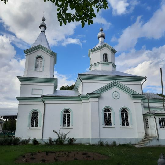 Saint Nicholas church in Arionești, Dondușeni